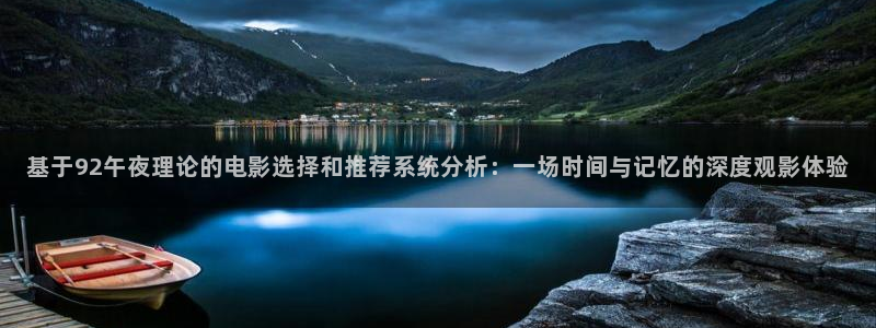 神马影院大全免费观看