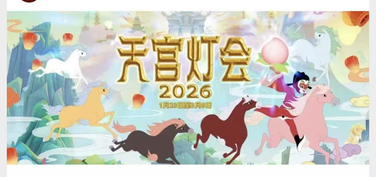 神马影院大片：樱桃视频在线观看：便捷、安全的视频下载与分享平台