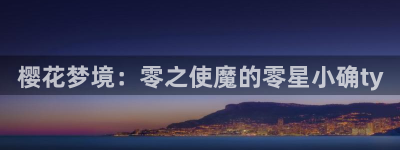 星空影视最新版本