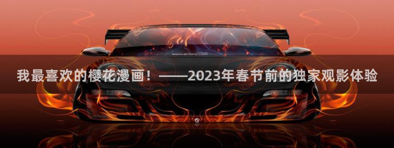 神马影院免费观看电影伦理片