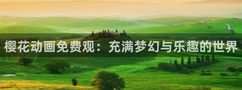 星空的背景图片
