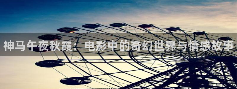 神马影院电影电视剧免费播放