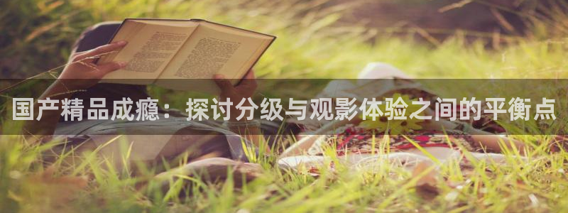 星空影视在线观看免费