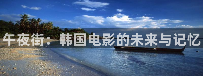 星空无限传媒免费观看全部