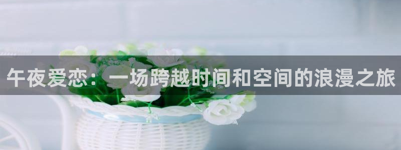 星空无限传媒免费观看高清