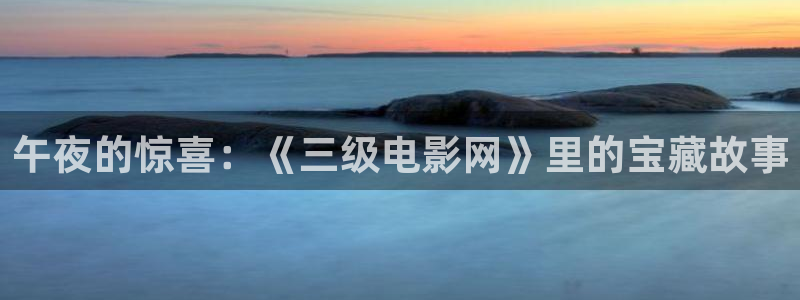 星空视频免费观看