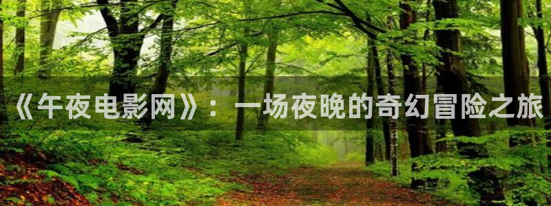 星空高清图片