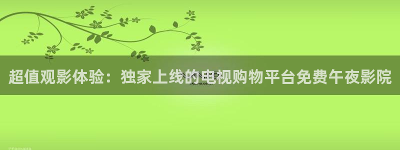 神马影院高清电影好看的电视剧推荐