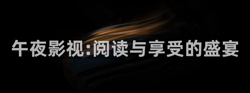 神马影院传媒
