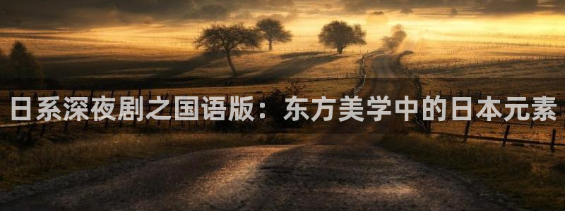神马影院在线观看免费视频