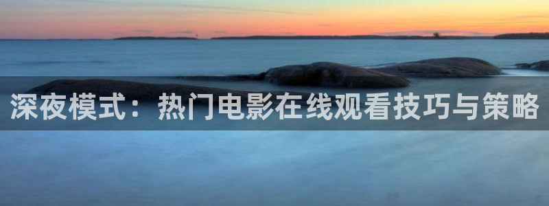 星空影视视频大全在线观看