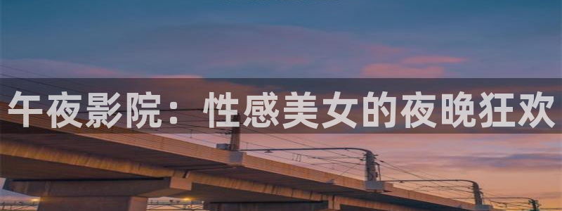 星空电影下载免费下载
