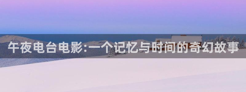 神马影院电视剧免费播放高清