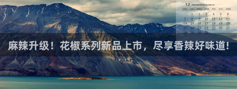 遮天动漫在线观看完整版免费神马影院