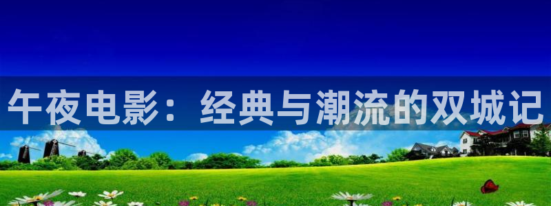 星空无限传媒在线观看免费高清电视剧
