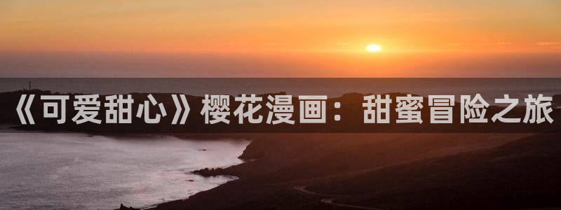 星空电影院下载