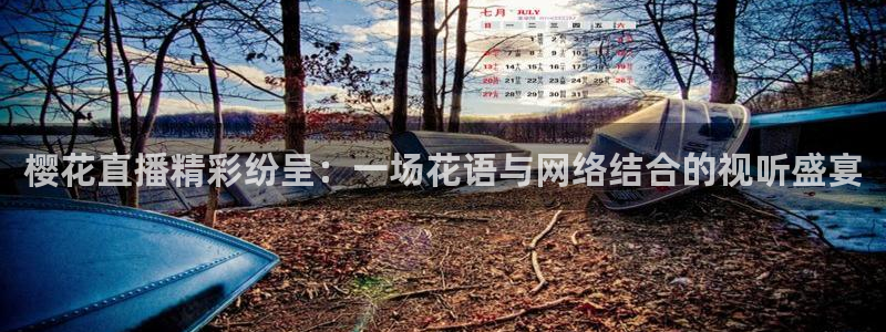 神马影院在线下载