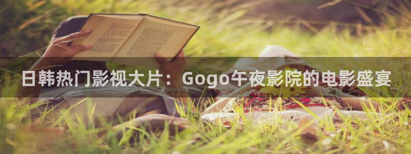神马影院电影大全免费观看高清