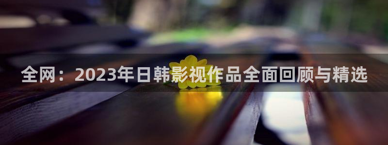 星空电影免费