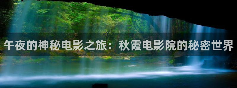 滤镜免费观看神马影院