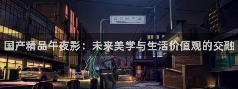星空影视app官网