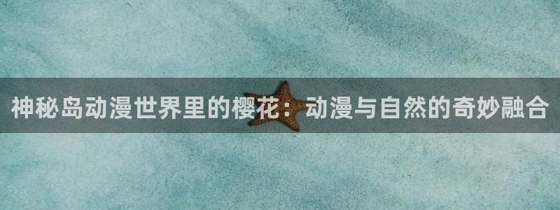 神马影院官网免费观看